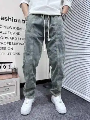 High Waist Casual Versatile Men's Sports Denim Harem Pants Cuffed Trendy Design Sensation Street Style Handsome