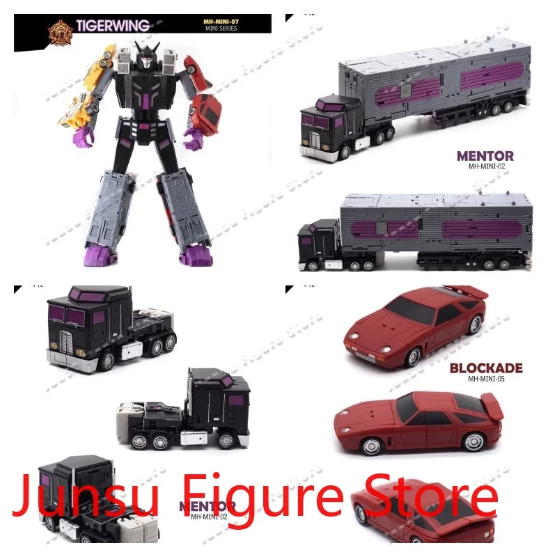 В наличии MHZ TOYS Transformation MH-MINI-07 TIGERWING Motormaster Menasor Breakdown Wildrider MINI G1 Фигурка-робот.