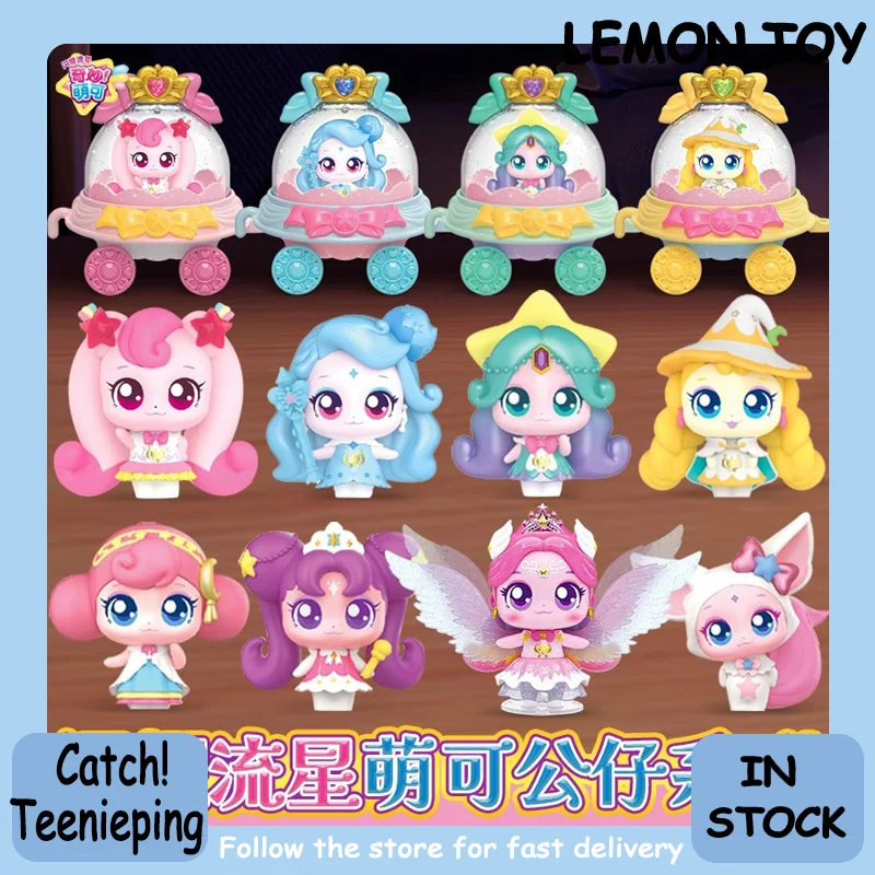 

Catch! Teenieping Season 6 Shining Meteor Love Princess Teenieping Of Healing Shimmerping Mengke Doll Toys Desktop Ornament Gift