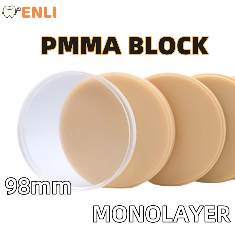 Monocolor PMMA Blocks For Temporary Crown Bridge Aesthetic Restoration A1A2A3 With Open CAD/CAM System Dental Lab