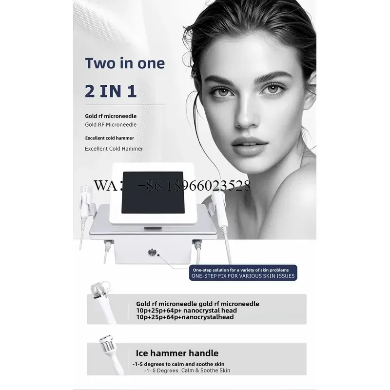 WMWMNU White Device for Rejuvenation Scar Repair and Fine Lines Removal Professional Beauty Equipment - view 6