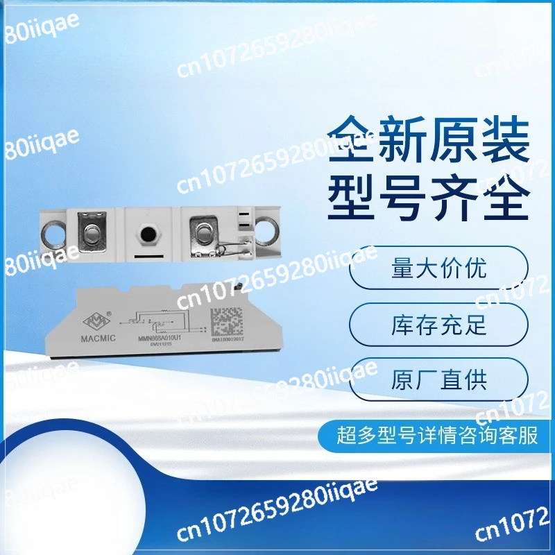

MMG150B170PD MMD75HB160UX6TN MMD100HB160UX6TN Electronic Components