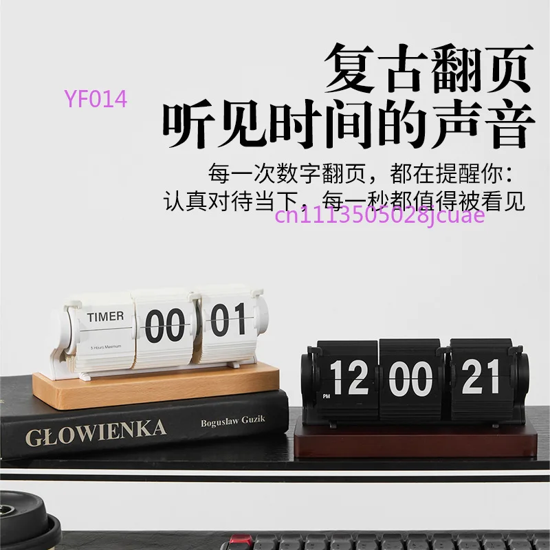 

Retro Three-page Flip Clock Desktop Creative With Second Timer Simple Wooden Desk Clock Office Home Decoration Ornament