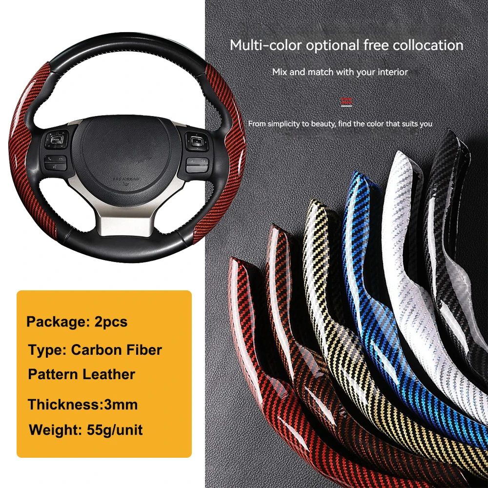 Universal Anti Slip Laser Carbon Fiber Leather Car Wheel Cover Set Thin Light Steering Wheel Booster Women Men All Season