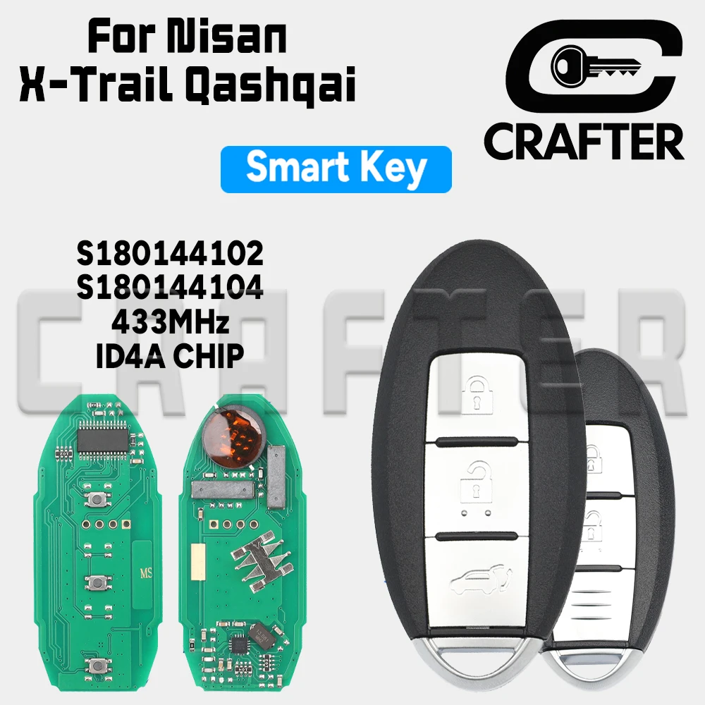 

Ключ Crafters S180144102 ID4A CHIP 433 МГц S180144104 Смарт-ключ от автомобиля для Nova X-Trail Qashqai March K13 2014-2017