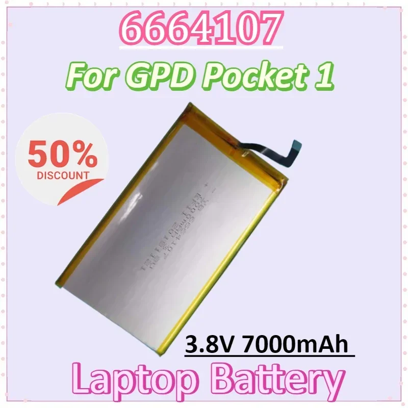 

6664107 3.8V 7000mAh High Quality Laptop Battery for GPD Pocket 1 in Stock Batteries