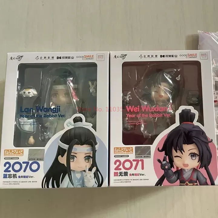 Anime  Modaozushi Year Of The Rabbit Limited Ver Anime Figure Wei Wuxian Lan Wangi Q-Version Desktop Decoration Model Xmas Gifts