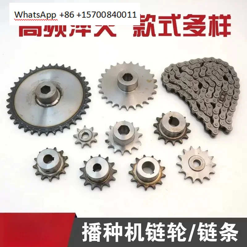 4 points 428 chain 08B special transmission chain sprocket 16 hexagonal sprocket, seeder chain