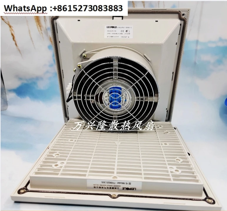 F2E-162B-230 Cabine… - image