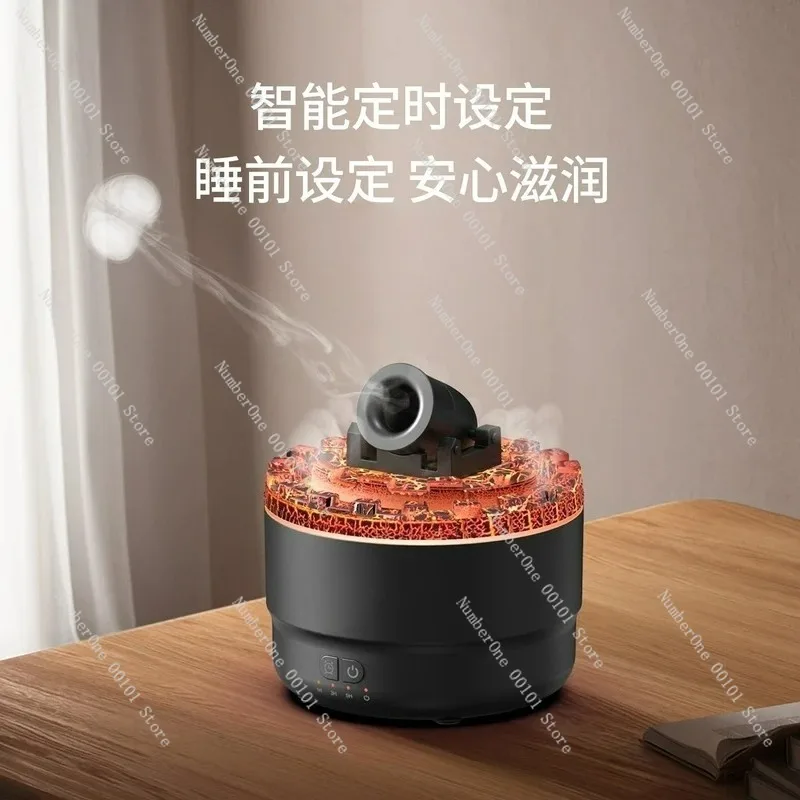 

Humidifier Spit Circle Mute Small Bedroom Office Desktop