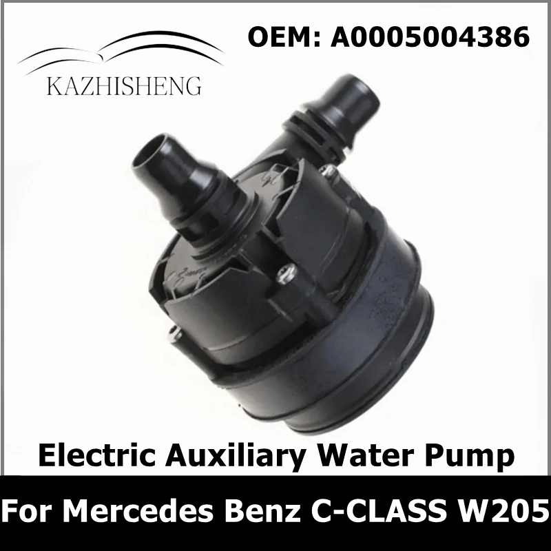 A0005004386 0005004386 Electric Auxiliary Water Pump for MERCEDES-BENZ C-CLASS W205 0392023206 0392023213