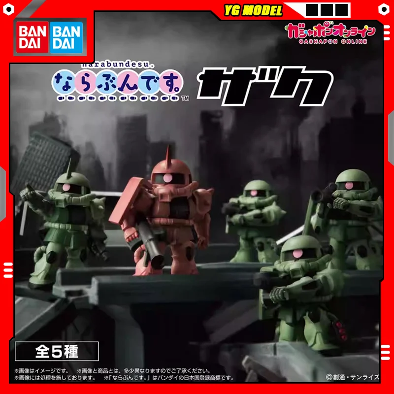 Bandai Gundam Action Figure Model Gundam Zaku Gashapon Ball Q-version Doll U.C.0075 Line Up Completed Series Original