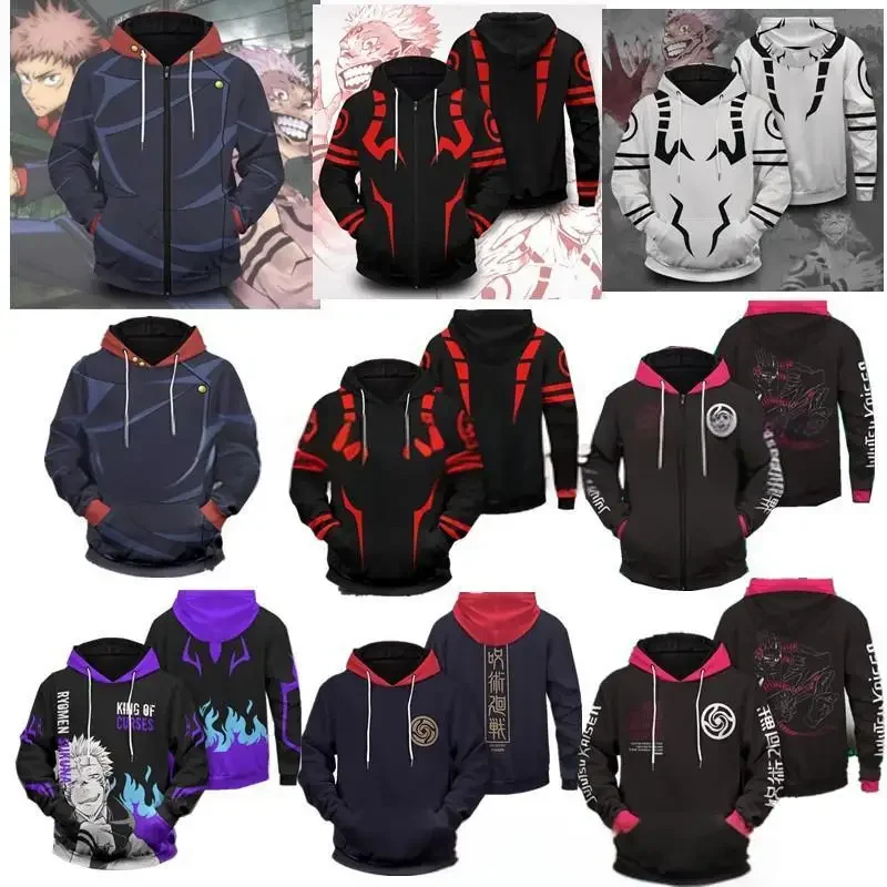 ญี่ปุ่น Manjutsu Return Battle คอสเพลย์ 3D พิมพ์อะนิเมะผู้ชายกีฬา hoodie