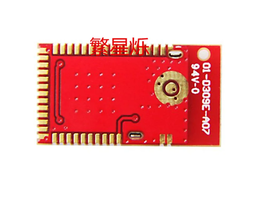 Ble MDBT40-256RV3モジュール、nrf51822