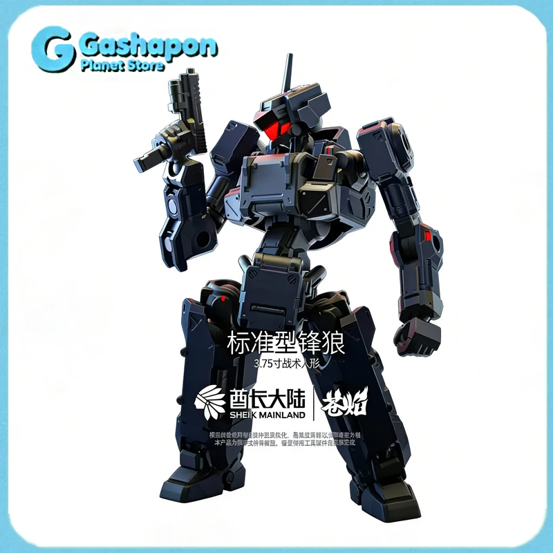 

Sheik Mainland 3MIN Project A 1/18 Standard Wolf Tactical Action Figure Model Kit - Buildable Collectible Toy Gift for Adults