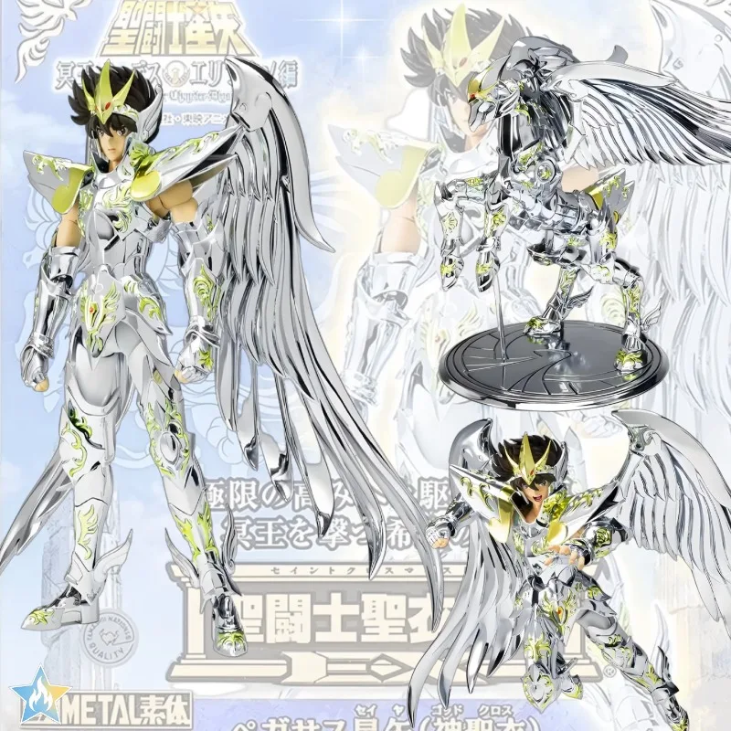 

Spot Goods Bandai Saint Seiya Saint Cloth Myth EX Pegasus Seiya God Cloth Movable Action Figure Model