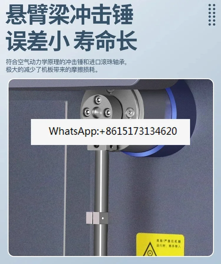 Cantilever beam simply supported beam impact testing machine pendulum metal plastic rubber film impact strength