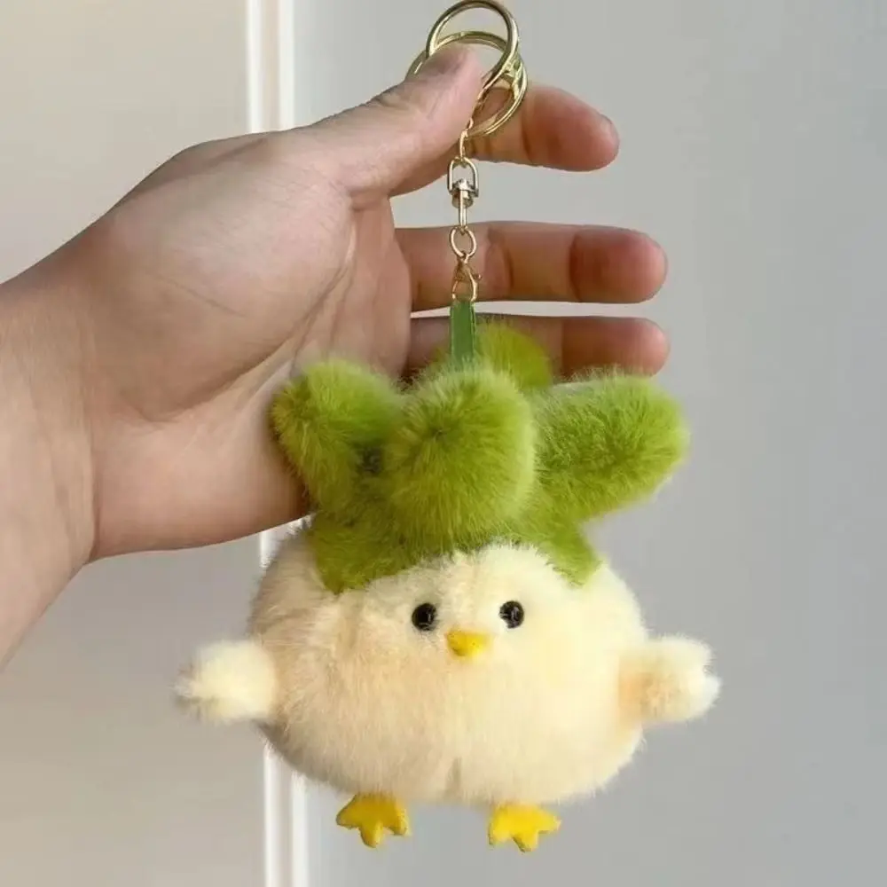 PP Cotton Vegetable Chicken Pendant with Voice Stuffed Cabbage Chicken Keychain Cartoon Mini Chicken Plush Keychain