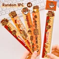 Random Kapi-1PCS