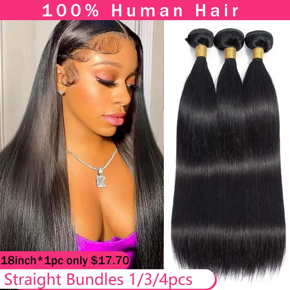 30 32 Inch Bone Straight Weave Bundle Human Hair Brazilian Natural Color 100% Remy Human Hair Extension 3 4 Bundles Weft