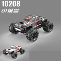 New MJX 10208 small monster 1/10 Hypergo 2.4G brushless high-speed professional RC adult off-road remote control RC vehicle cars
