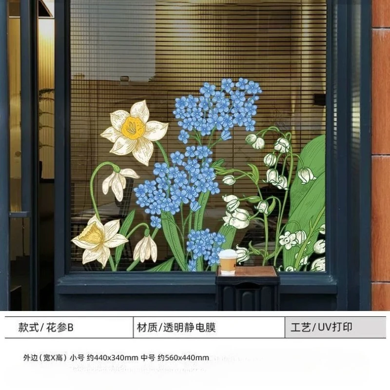 Pflanzen- und Blumenladen Fensterglasaufkleber Lila Blumen Dekorative Spiegelfenster-Blumen Elektrostatische Aufkleber – Detail 5