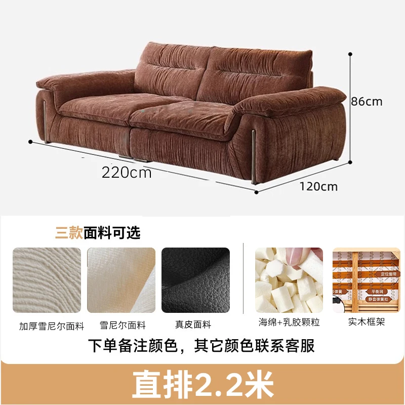 أريكة البرسيمون الحلوة العتيقة المغطاة بالفرنسية لغرفة المعيشة العائلية، صف مستقيم، أريكة مسند ظهر قابلة للتعديل #6