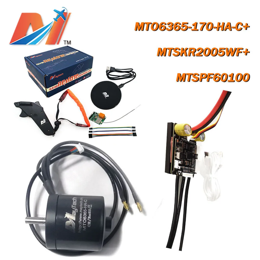 

Maytech DIY Kit 100A ESC with Heatsink Fin 90KV 170KV 200KV Sensored Motor MTSKR2005WF Waterproof Remote for Electric Skateboard