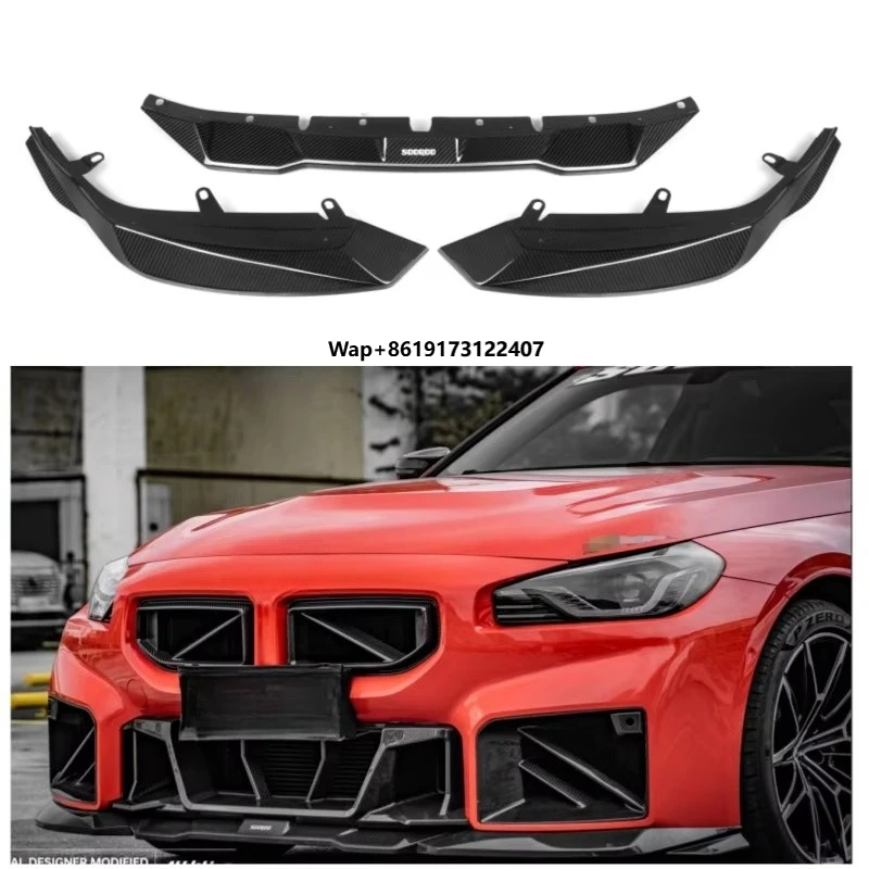 

High Quality 100% Dry Carbon Fiber Front Lip SQ-B Style for G87 M2 Coupe 2023+ Front Bumper Spoiler Lip