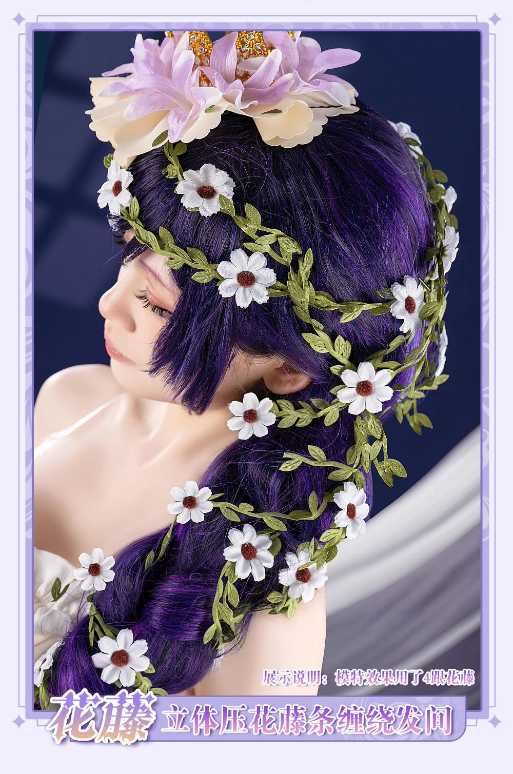 حديثا نوزومي توجو تأثيري حلي هالوين عيد الميلاد لعب الأدوار حفلة المعرض الهزلي لعبة أنيمي S-XL لعبة الحب لايف