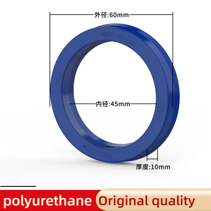 Hallite oil seal ring 601N-50 3 56 60 70 80 90 100 120 12 150 220