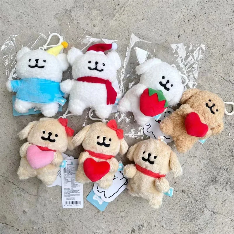 Maltese Cartoon Keychain Plush Doll Cute Small Dog Wearing Hat Hugging Peach Heart Strawberry Hanging Decoration Pendant Toy