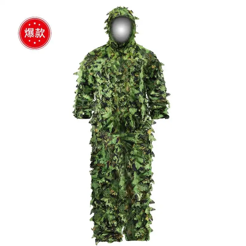 

3X Sticky Flower Bionic Leaves Camouflage Suit Hunting Ghillie Suit Woodland Camouflage Universal Camo Set (B)