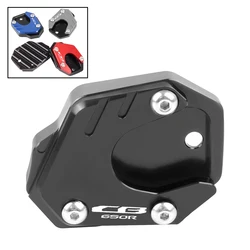 For HONDA CB 650R CB650R CB300R 2019-2023 CB 650 R CB500X/F CB400X Kickstand Foot Side Stand Extension Pad Support Enlarge Plate
