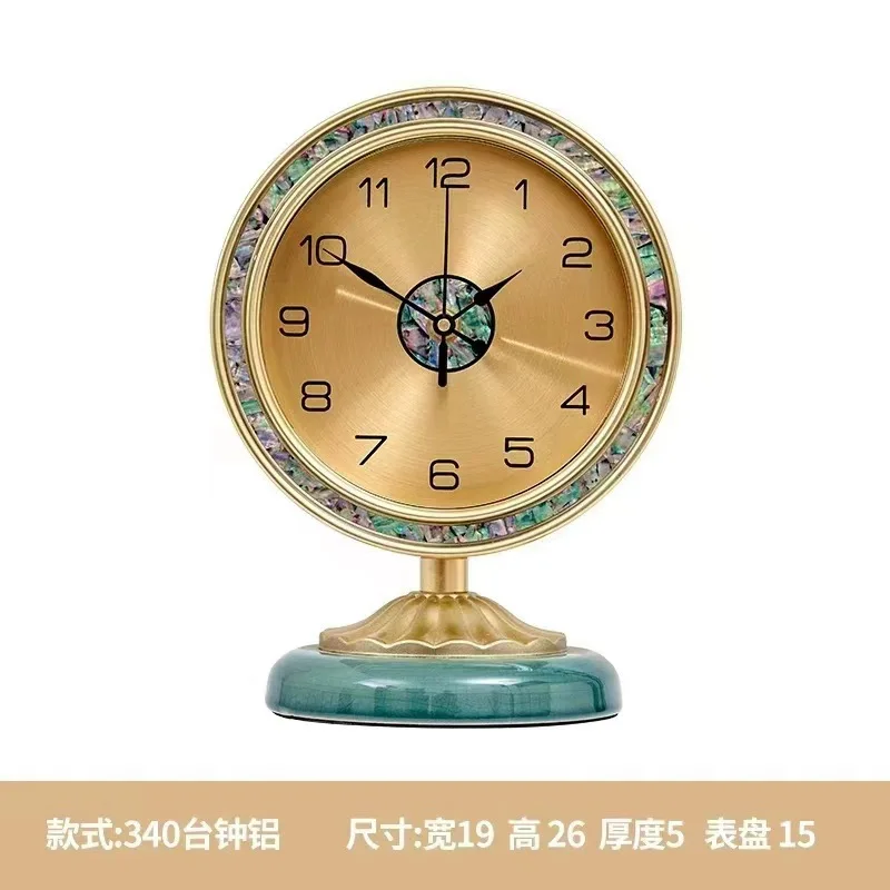 DSA clock desktop ornament living room home simple modern silent desktop clock sitting clock