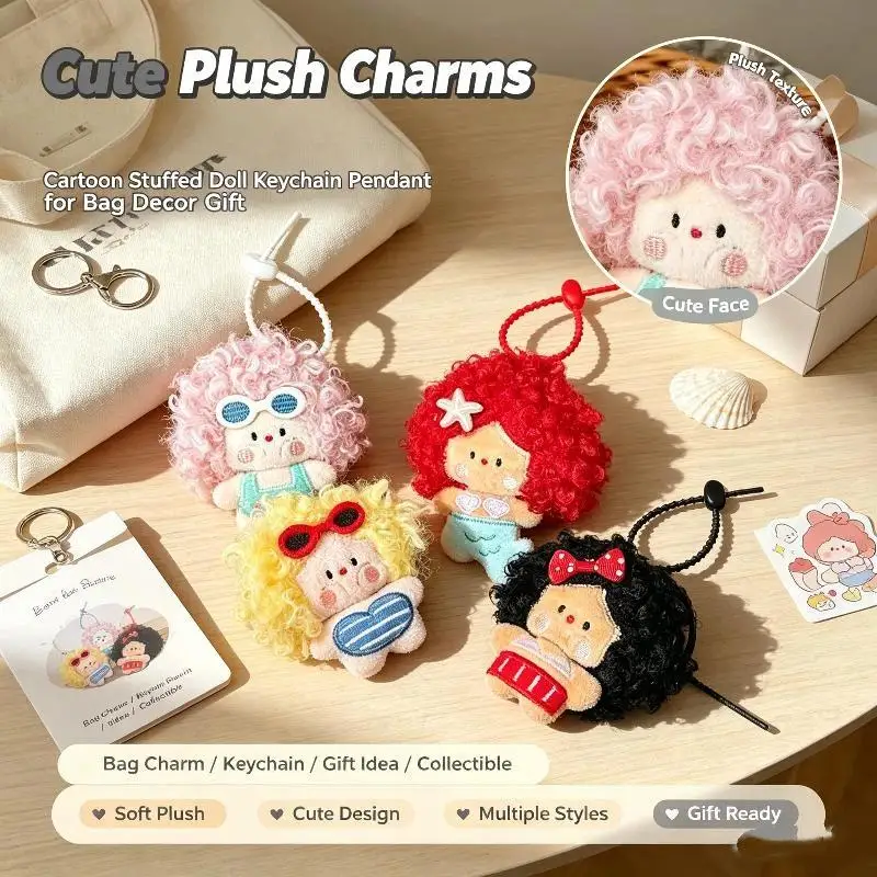 Cute Curly Hair Girl Plush Hanging Charms Soft Fluffy Lovely Bag Pendant for Backpack Keychain Daily Decoration Kids Gift