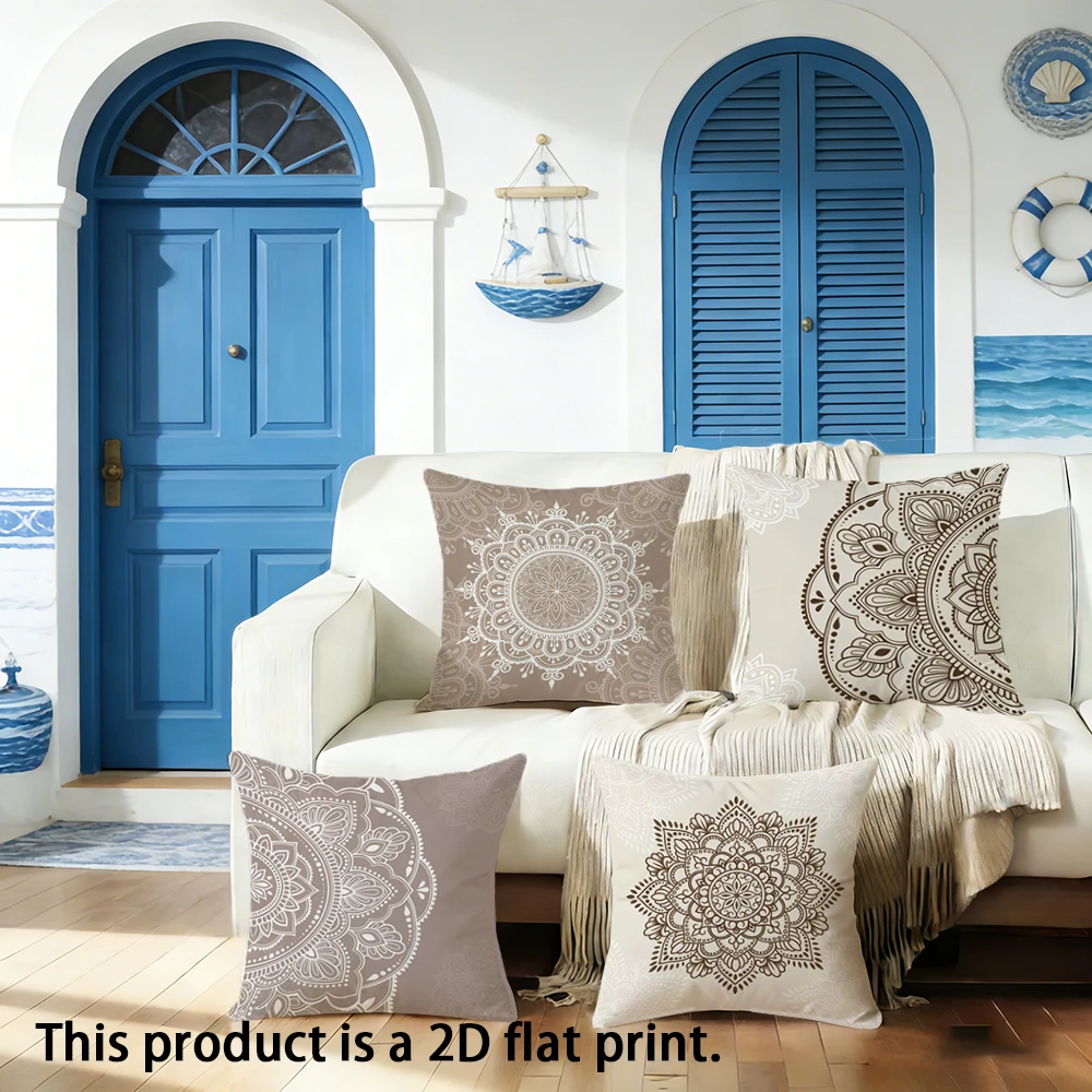 1pc  Boho Mandala Throw Pillow Covers Neutral Tone Floral Medallion Cushion Cases for Home Sofa Bedroom Decor