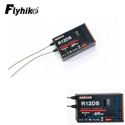 RadioLink R12DS 12CH 12 Channel Receiver 2.4Ghz For AT10 Transmitter Aircraft Aerial Photography Device