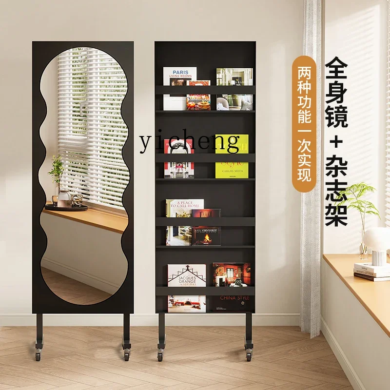 Removable Mirror Full-body Mirror Floor Mirror Household Magazine Rack Bookshelf Home Decoration Accessoriesl3