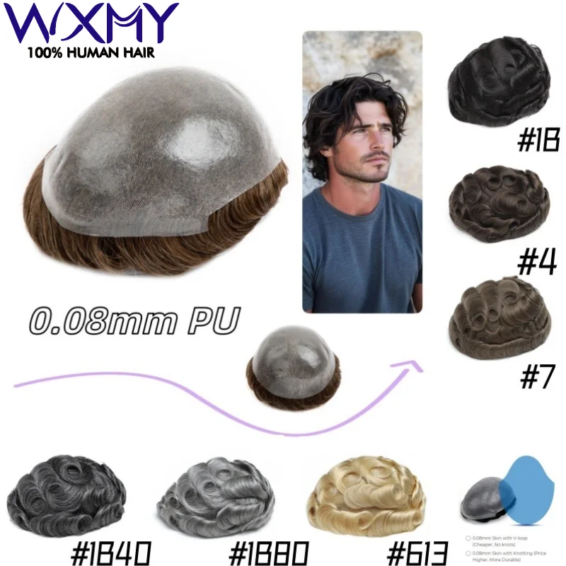 

Мужской парик 0,08 с тонкой кожей, прочные мужские парики, мужской протез для волос, парики из натуральных волос с двойным узлом для мужских капиллярных систем