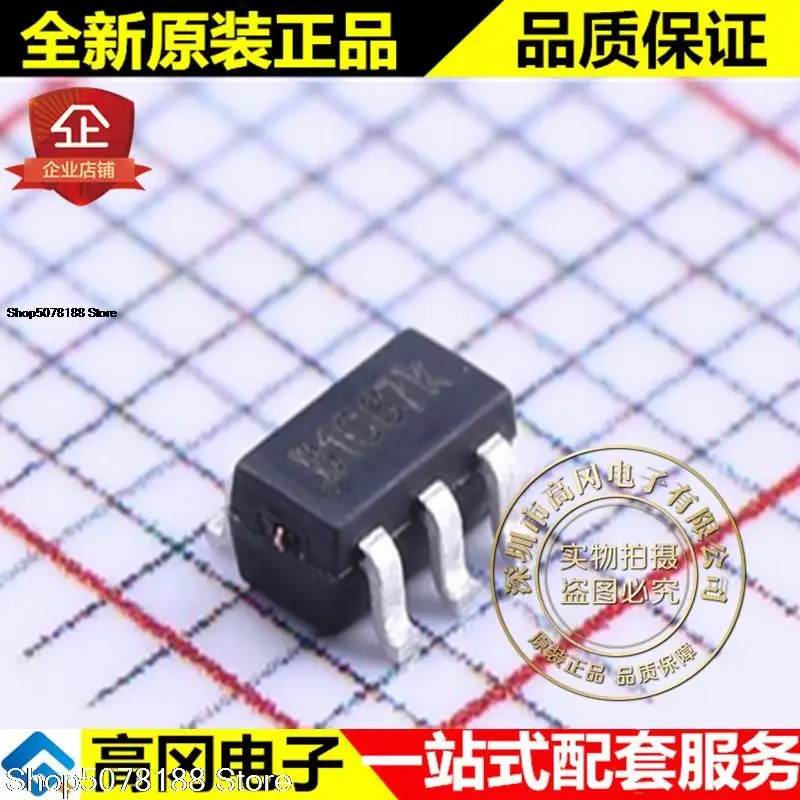 

10pieces MT9284CS6 SOT23-6 MT9284