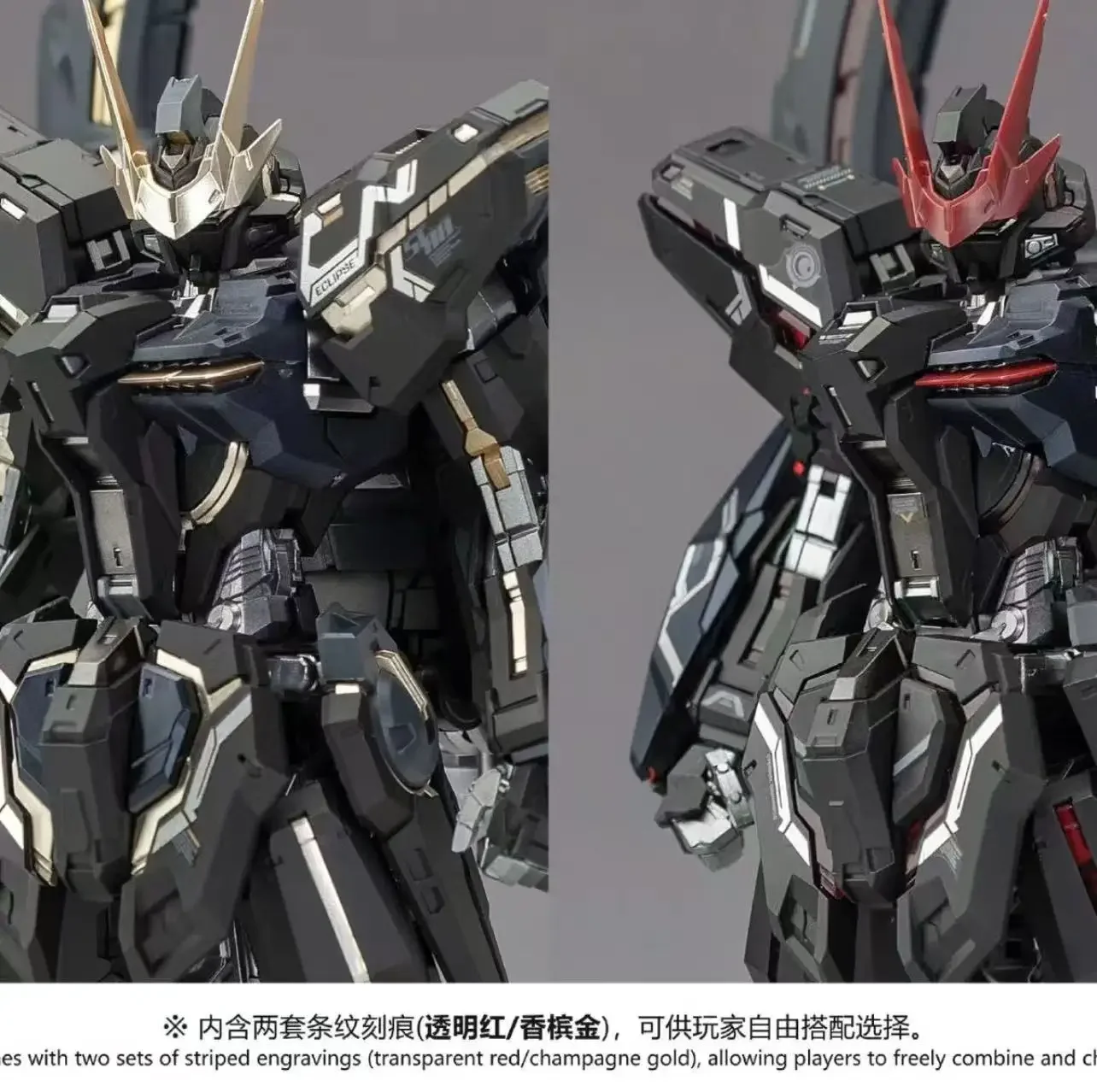 

NEW Supreme Evolution Glory 1/100 Mg Eternal Star St-00 Devourer of Light Assembly Model Kit Action Model Collection Statue Gift