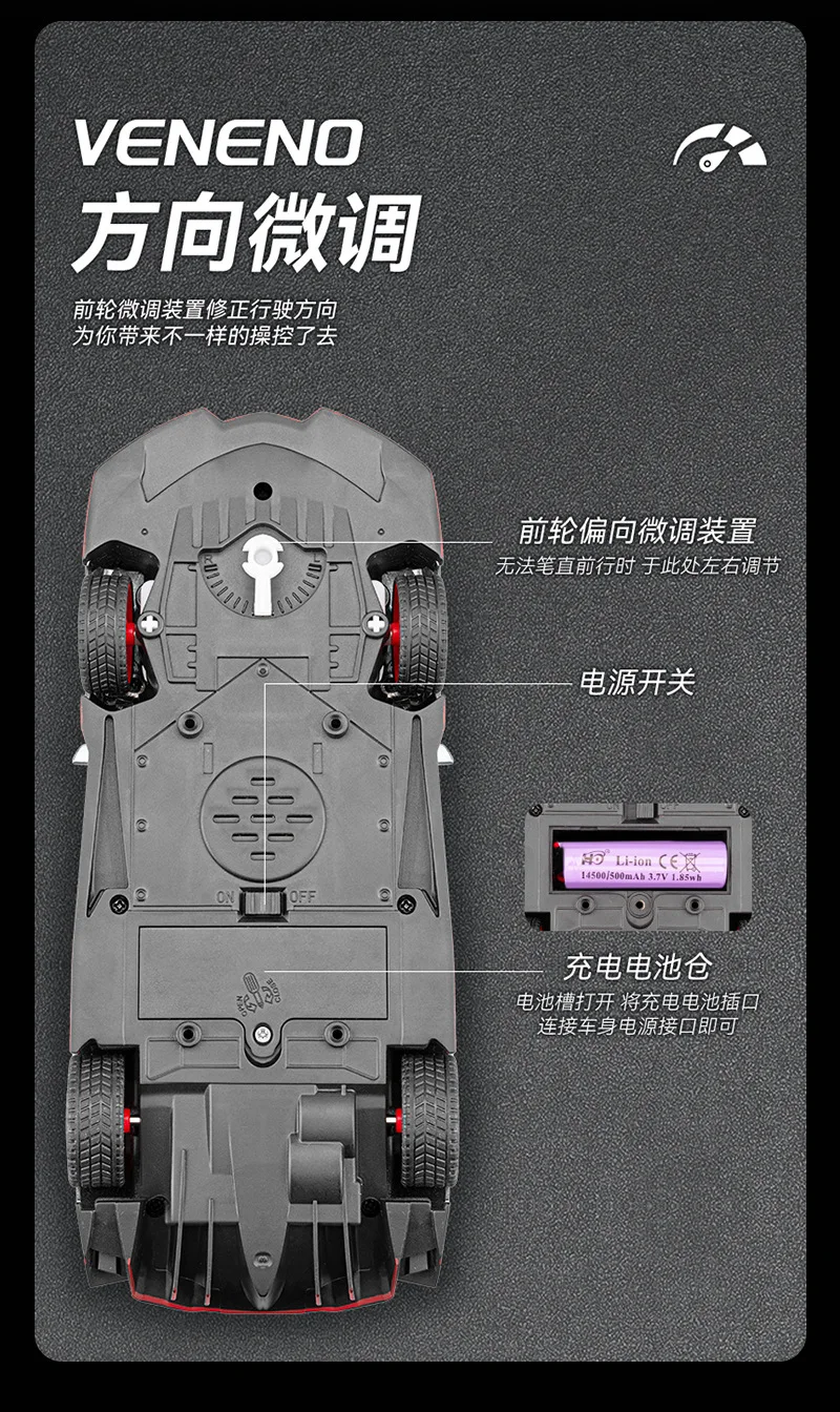 Chezhi1:24 Lamborghini Sound und Licht ferngesteuertes Automodell Spielzeugjunge Geburtstagsgeschenk Puzzle Premium Collection – Detail 9