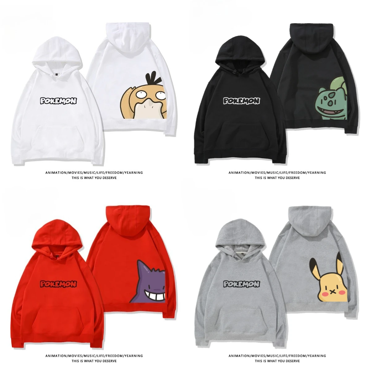 

Pokémon Joint Cartoon Pikachu Fire Dragon Print Men's and Women's Autumn and Winter Hoodie Loose Large Size Thermal Top