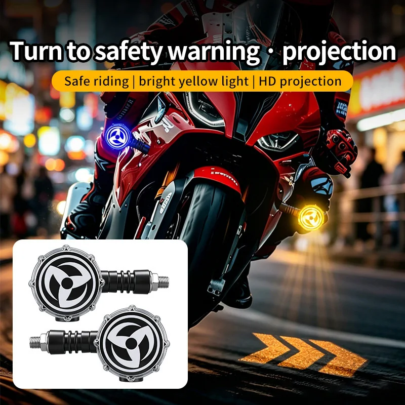 Motorcycle Projection Turn Signal Electric Vehicle Colorful Atmosphere LED Atmosphere Turn Signal High Brightness Warning Light