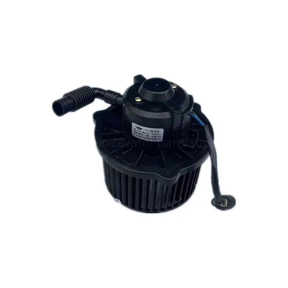 11N6-90700 11N690700 24V AC Blower Fan Motor for Hyundai R200-7 R210-7 R250-7 R250-9 R320-9 R330-9 R350-9 Excavator HL757-7A