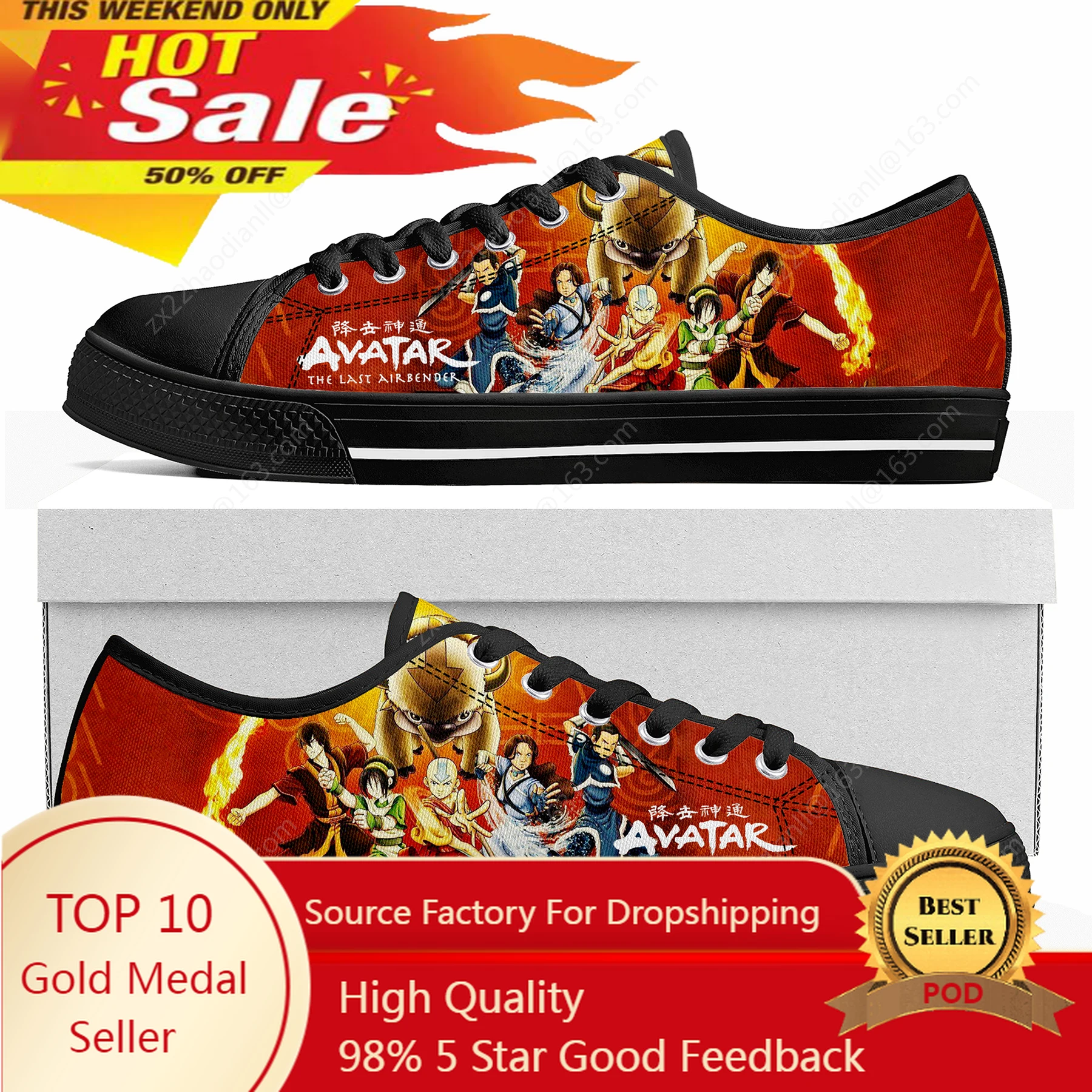 Cartoon Avatar The Last Airbender Low Top Sneakers Mens Womens Teenager High Quality Canvas Sneaker Couple Shoes Custom Shoe