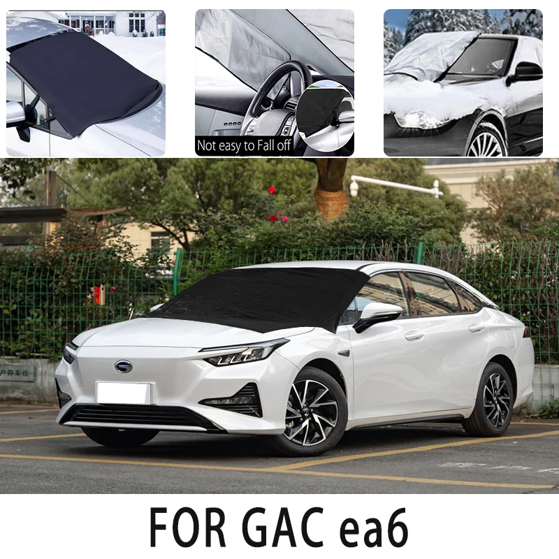 

Carsnow cover front coverfor FOR GAC ea6 snowprotection heat insulation shade Sunscreen wind Frost prevention car accessories