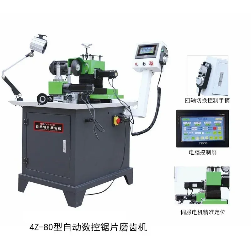 Optimize Cutting Performance Precision Sharpening Machine For TCT Carbide Circular Saw Blades