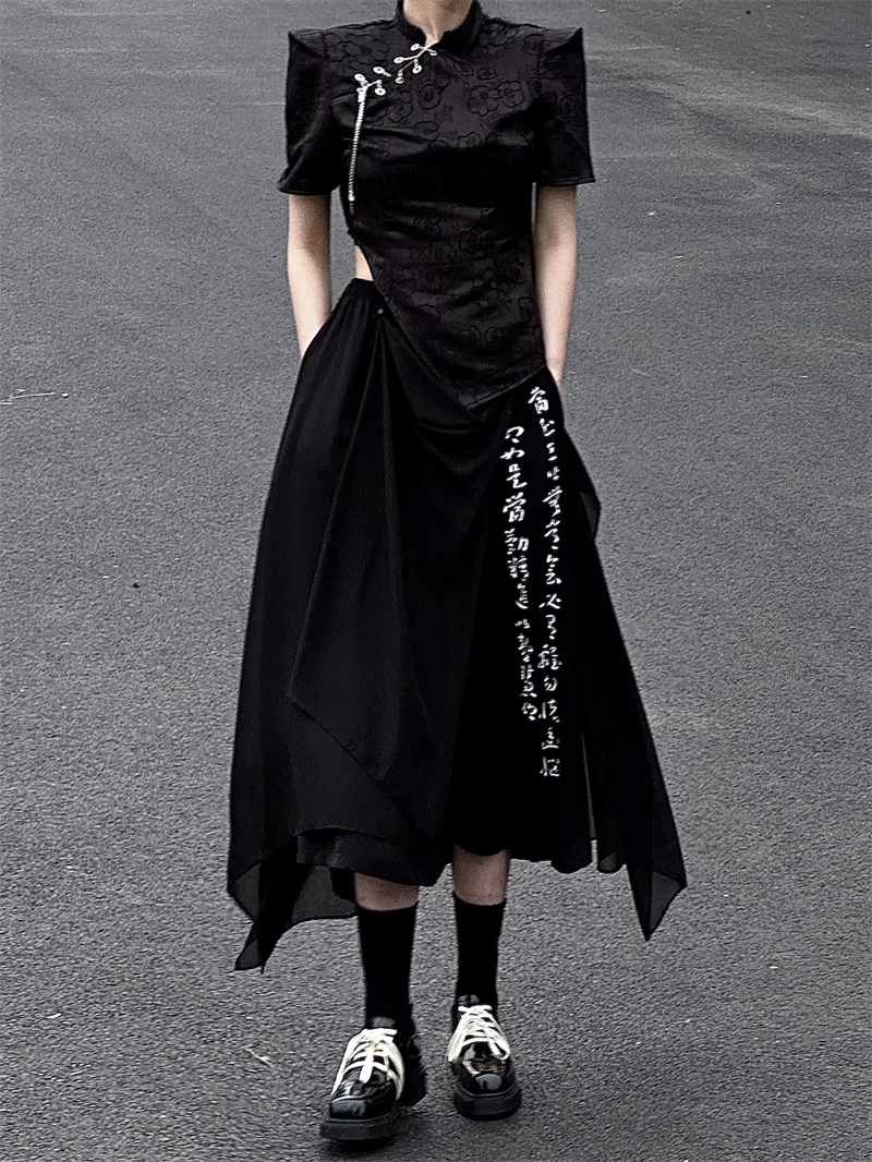 New Chinese Print Chiffon Fairy Wide-leg Culottes Spring Summer 2025 Girl Versatile Irregular Black Versatile Age-reducing Skirt